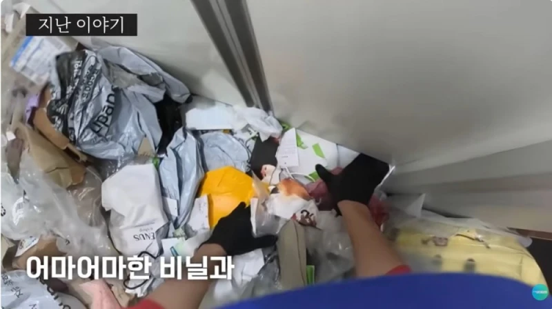 쓰레기집 청소 후 4개월 뒤의 모습-2