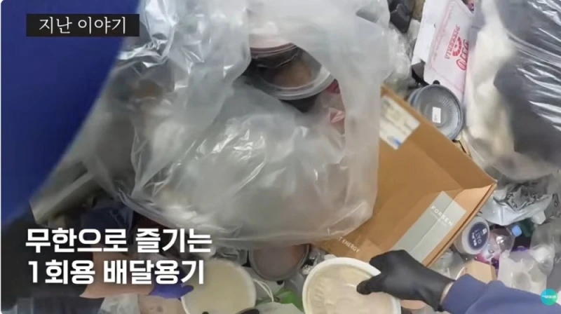쓰레기집 청소 후 4개월 뒤의 모습-3