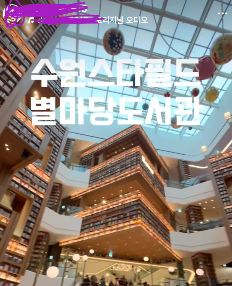 현재 쓰레드에 유행중인 스타벅스 불매운동 근황-2