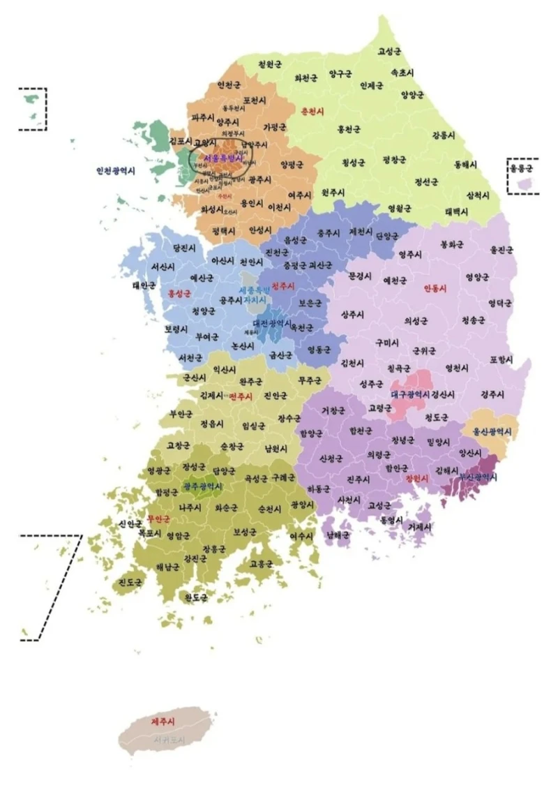 서울에서 살고 1000억원 vs 서울 출입금지 되고 100억원