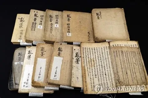 한국사 최초의 배달음식 기록