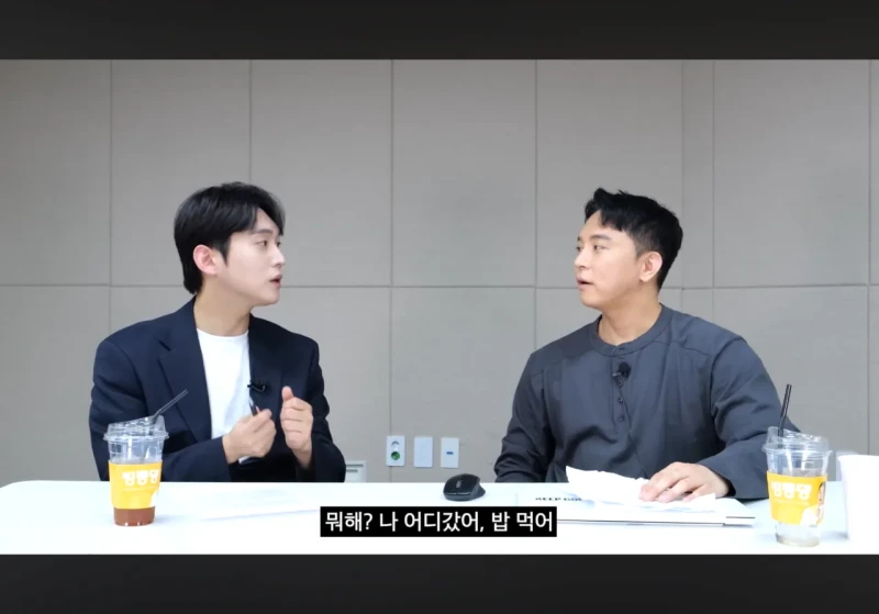 요즘 2030이 왜 연애를 안하는지 깨달은 영포티 -2