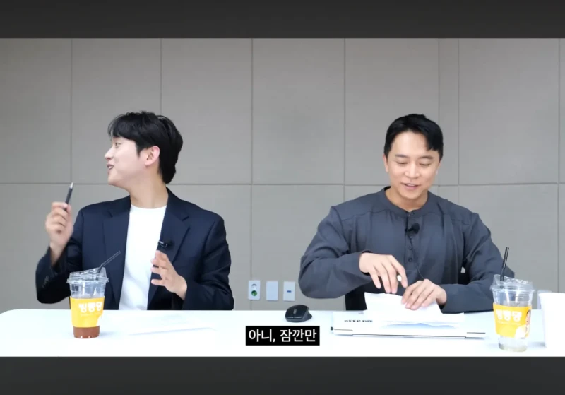 요즘 2030이 왜 연애를 안하는지 깨달은 영포티 -5