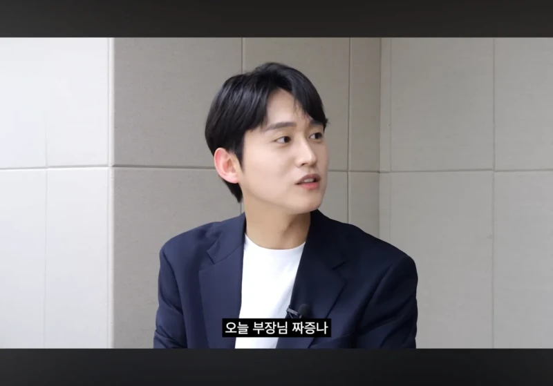 요즘 2030이 왜 연애를 안하는지 깨달은 영포티 -9