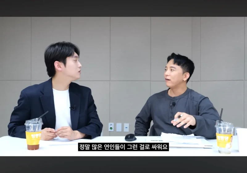 요즘 2030이 왜 연애를 안하는지 깨달은 영포티 -11