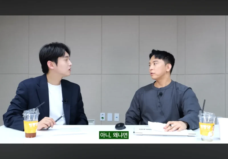 요즘 2030이 왜 연애를 안하는지 깨달은 영포티 -16