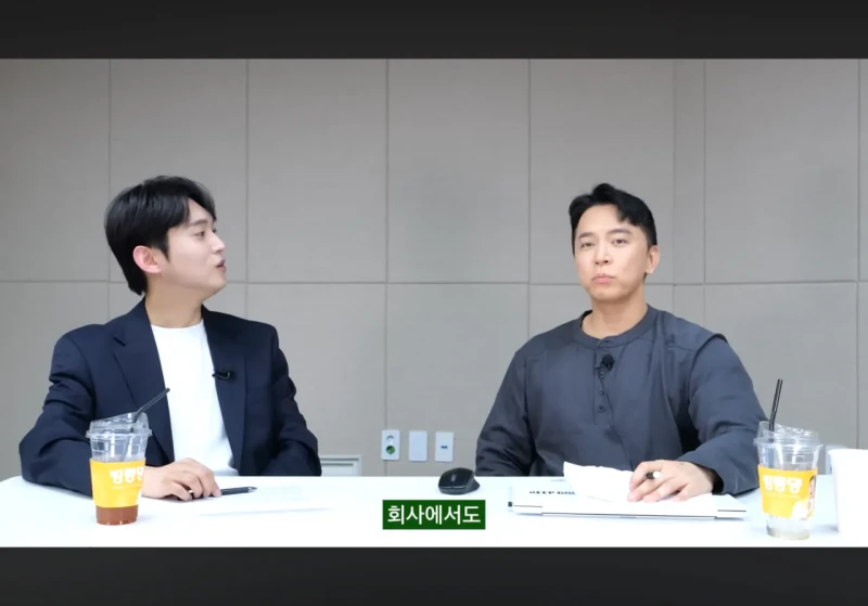 요즘 2030이 왜 연애를 안하는지 깨달은 영포티 -18