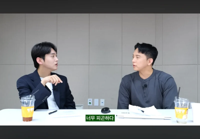 요즘 2030이 왜 연애를 안하는지 깨달은 영포티 -23