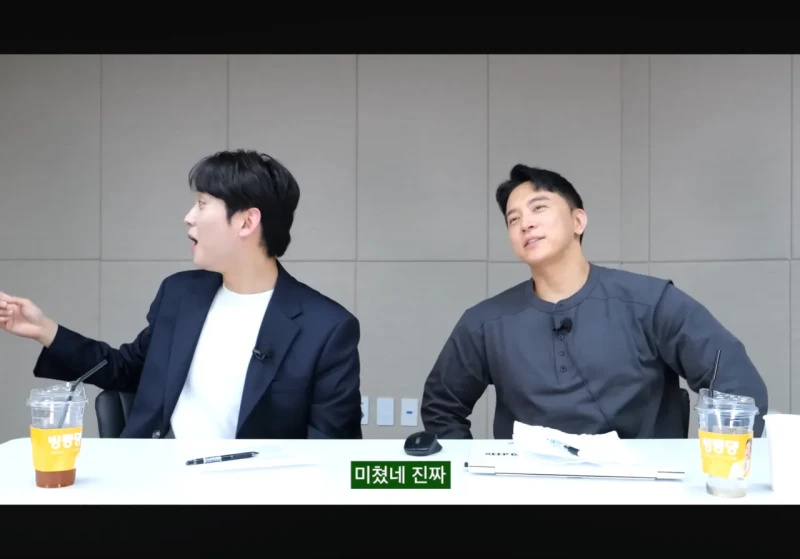 요즘 2030이 왜 연애를 안하는지 깨달은 영포티 -24