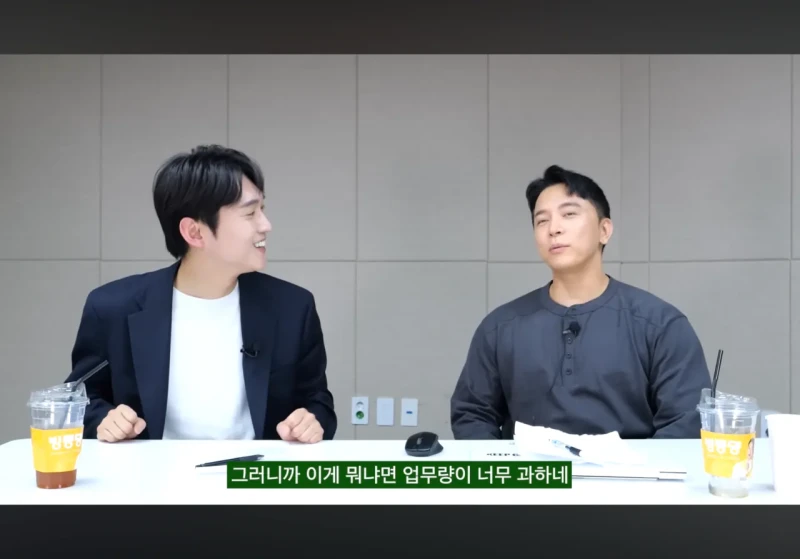요즘 2030이 왜 연애를 안하는지 깨달은 영포티 -27