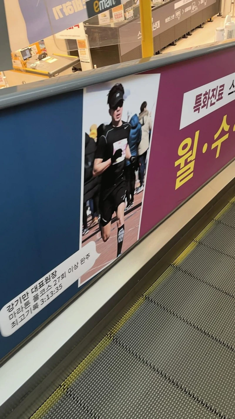 특이점이 온 어느 동네 병원의 대표원장 이력-3