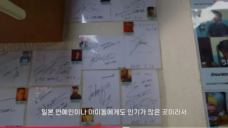일본인들 한테 인기 1위라는 한국 식당-2