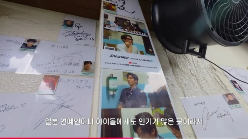 일본인들 한테 인기 1위라는 한국 식당-3
