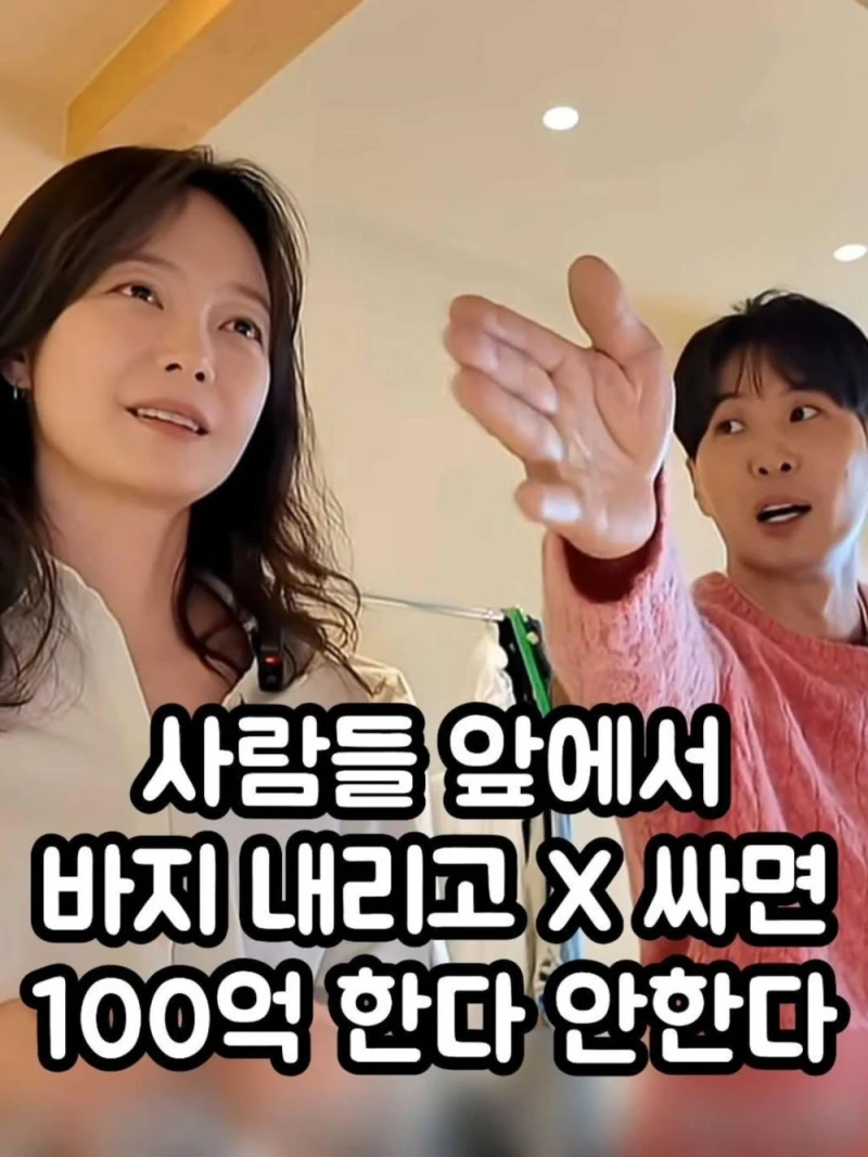 사람마다 의견 갈리는 논쟁