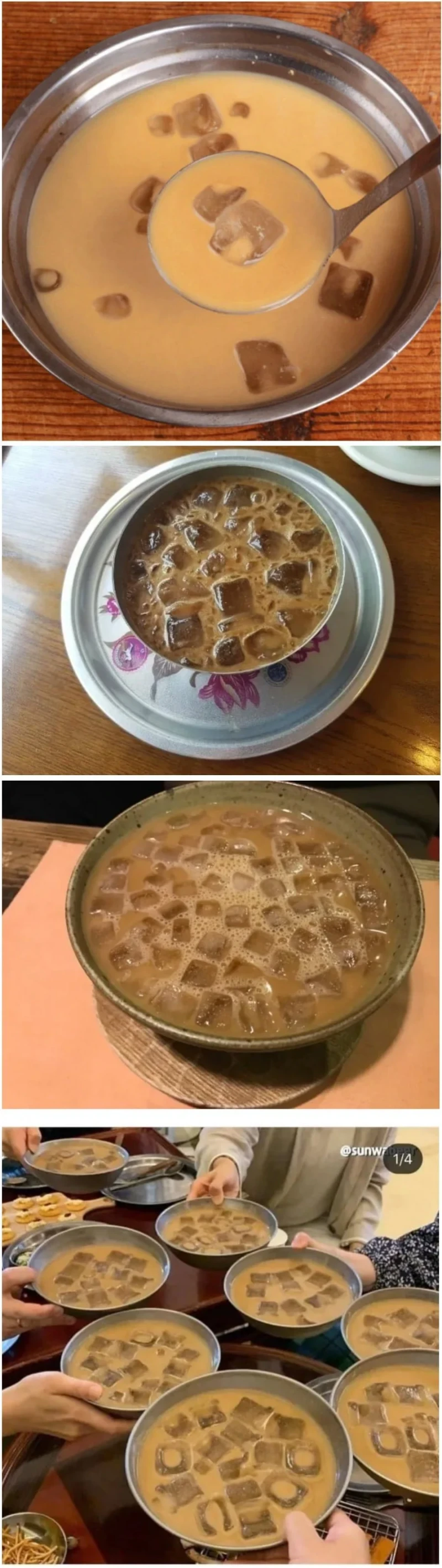 아재들의 여름철 갈증해소 음료