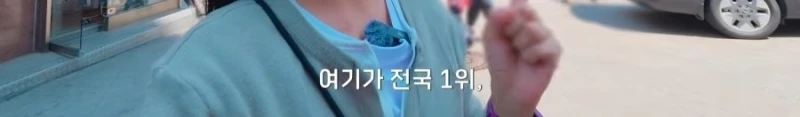 하루 매출이 3억이라는 올리브영 매장 ㄷㄷ
