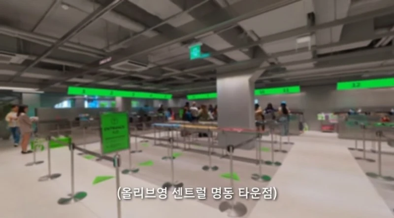 하루 매출이 3억이라는 올리브영 매장 ㄷㄷ-5