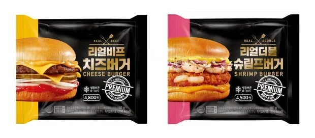 편의점들이 하는 이해할 수 없는 마케팅-2