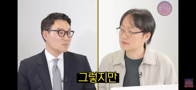 현직 변리사가 판단하는 백종원 대패삼겹살 원조성-2
