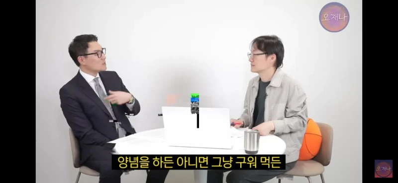 현직 변리사가 판단하는 백종원 대패삼겹살 원조성-5