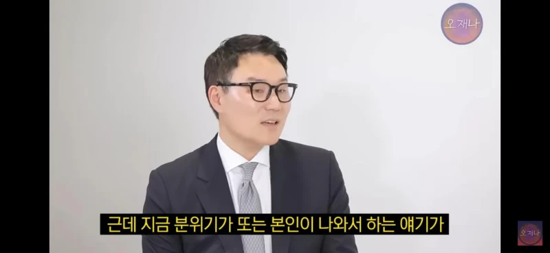 현직 변리사가 판단하는 백종원 대패삼겹살 원조성-7