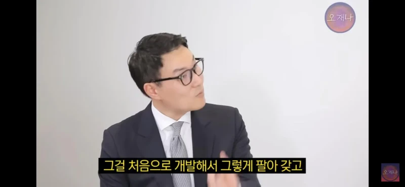 현직 변리사가 판단하는 백종원 대패삼겹살 원조성-8