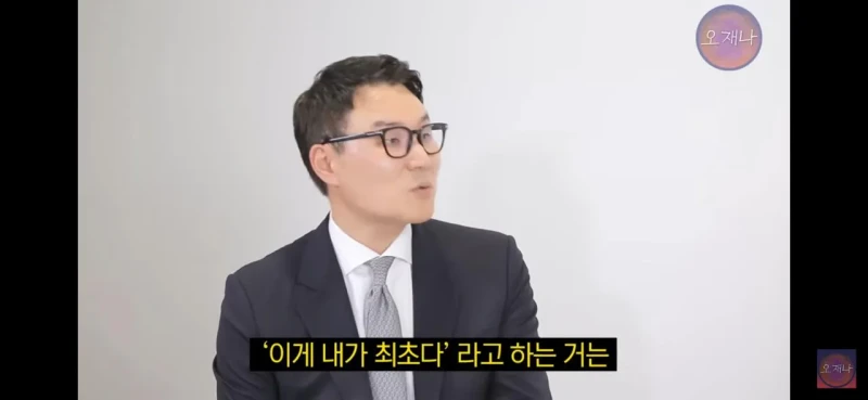 현직 변리사가 판단하는 백종원 대패삼겹살 원조성-9