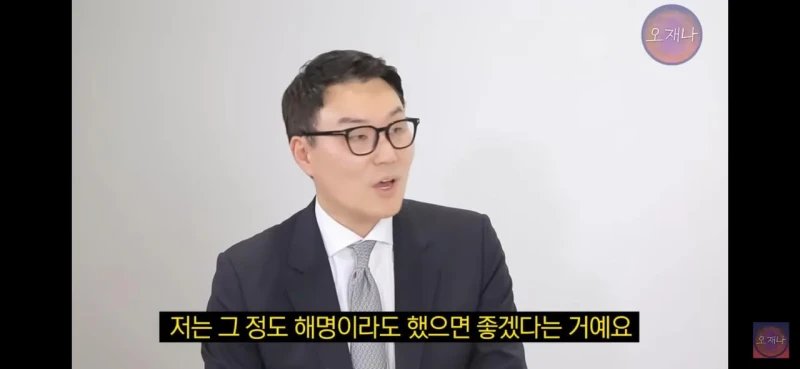 현직 변리사가 판단하는 백종원 대패삼겹살 원조성-13