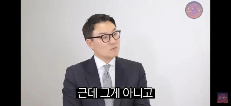 현직 변리사가 판단하는 백종원 대패삼겹살 원조성-14