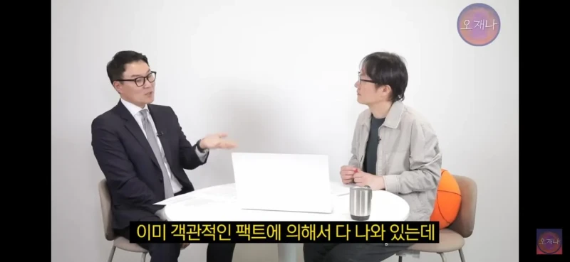 현직 변리사가 판단하는 백종원 대패삼겹살 원조성-15