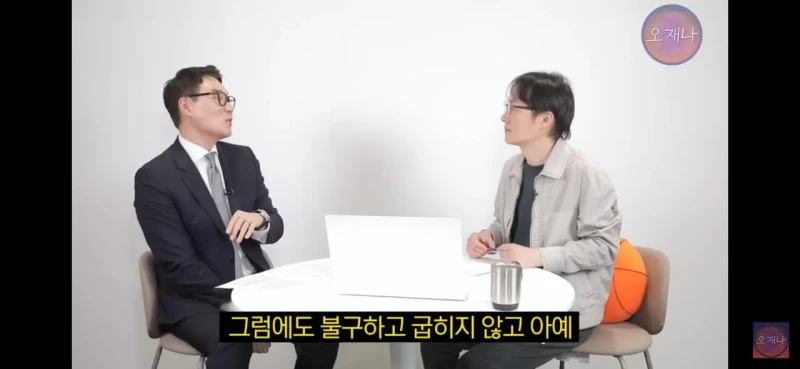 현직 변리사가 판단하는 백종원 대패삼겹살 원조성-16