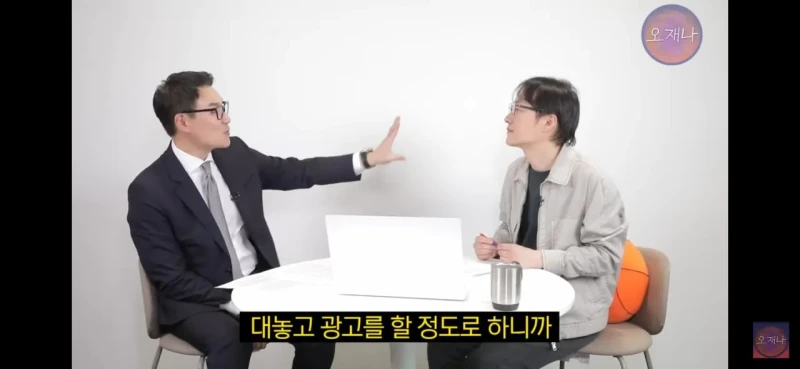 현직 변리사가 판단하는 백종원 대패삼겹살 원조성-17