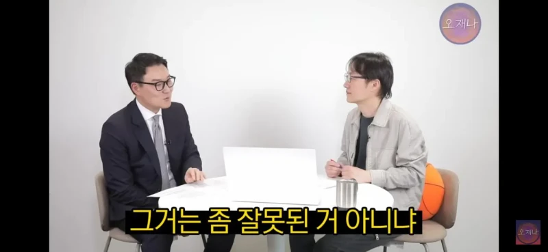 현직 변리사가 판단하는 백종원 대패삼겹살 원조성-18