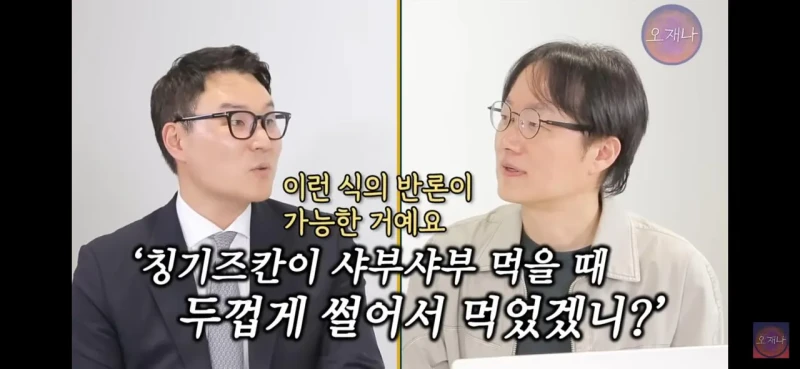 현직 변리사가 판단하는 백종원 대패삼겹살 원조성-26