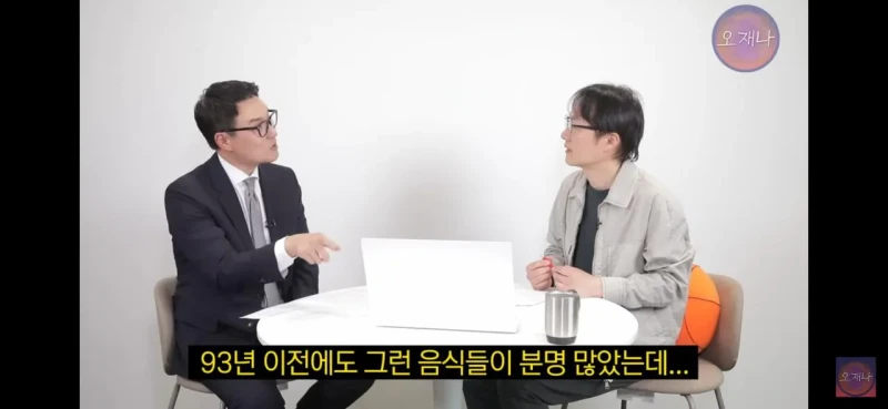 현직 변리사가 판단하는 백종원 대패삼겹살 원조성-27