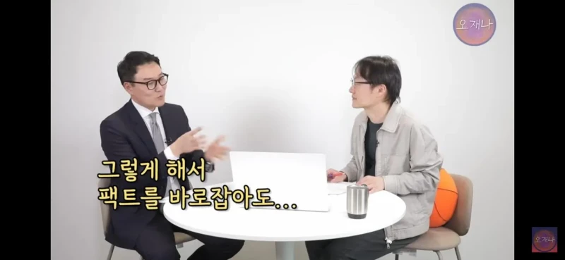 현직 변리사가 판단하는 백종원 대패삼겹살 원조성-30