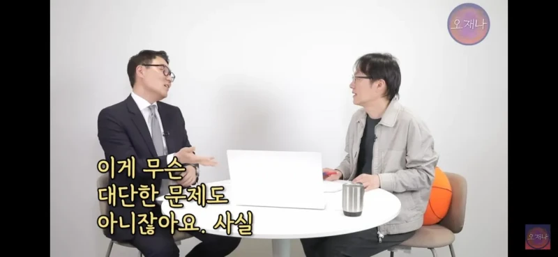 현직 변리사가 판단하는 백종원 대패삼겹살 원조성-31
