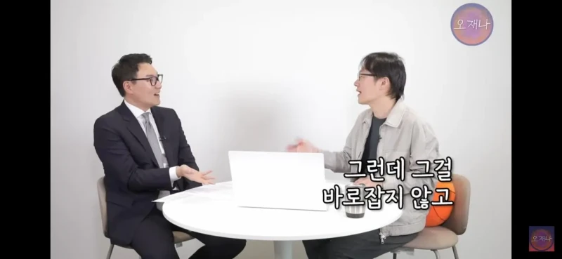 현직 변리사가 판단하는 백종원 대패삼겹살 원조성-32