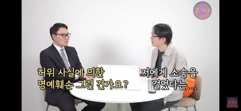 현직 변리사가 판단하는 백종원 대패삼겹살 원조성-33