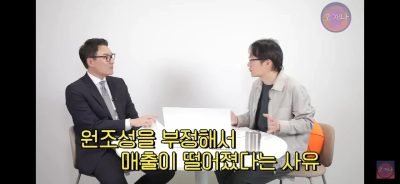 현직 변리사가 판단하는 백종원 대패삼겹살 원조성-34