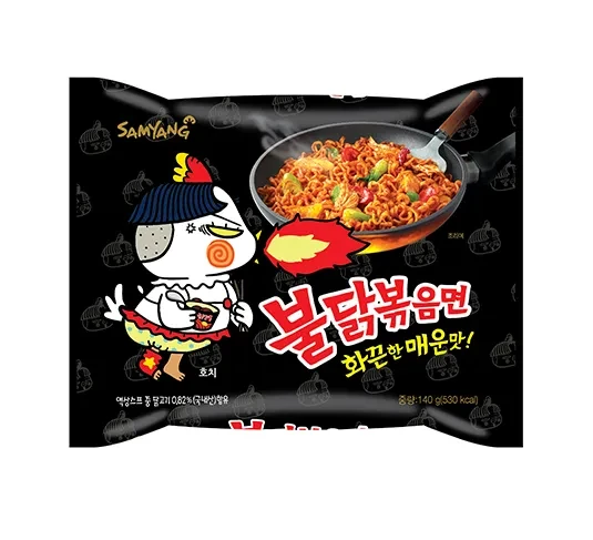 옛날 매운맛과 요즘 매운맛 기준-2