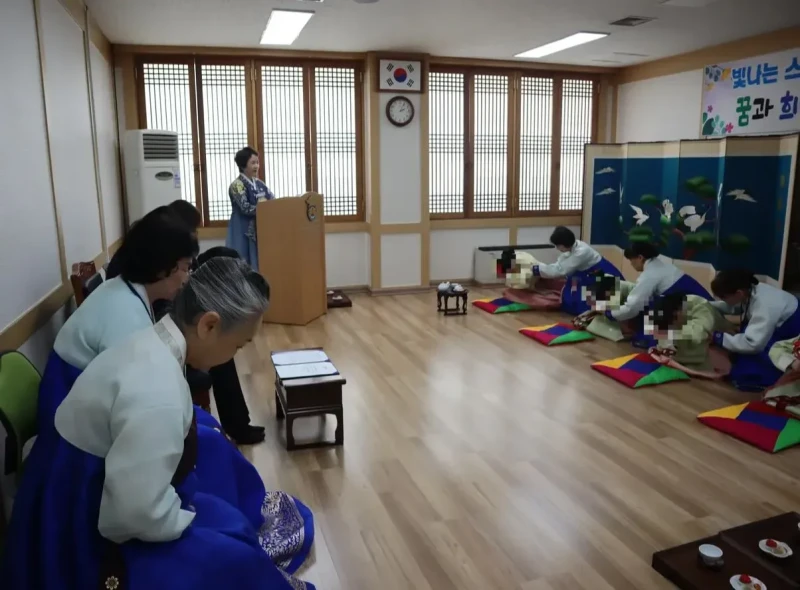청주여자교도소 근황