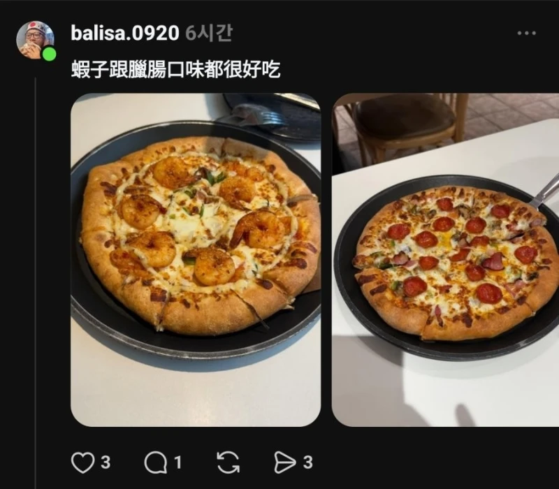 대만에서도 시작된 이재모 열풍-4