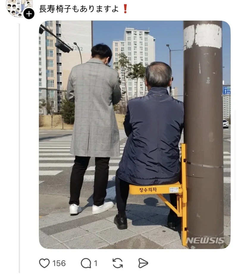 일본에서 칭찬중이라는 한국 시설들 -3