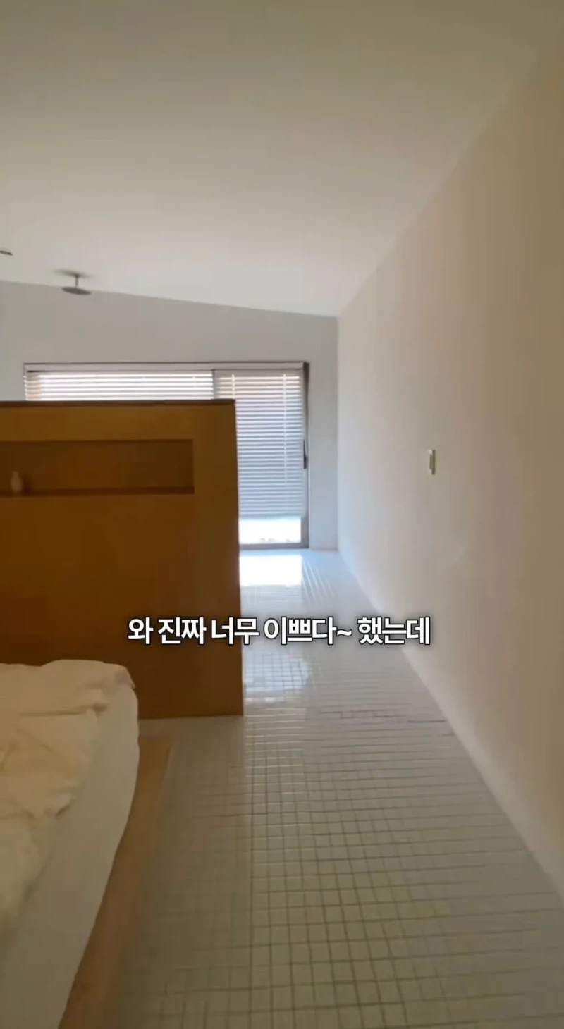인스타에서 본 신기한 숙소 구조