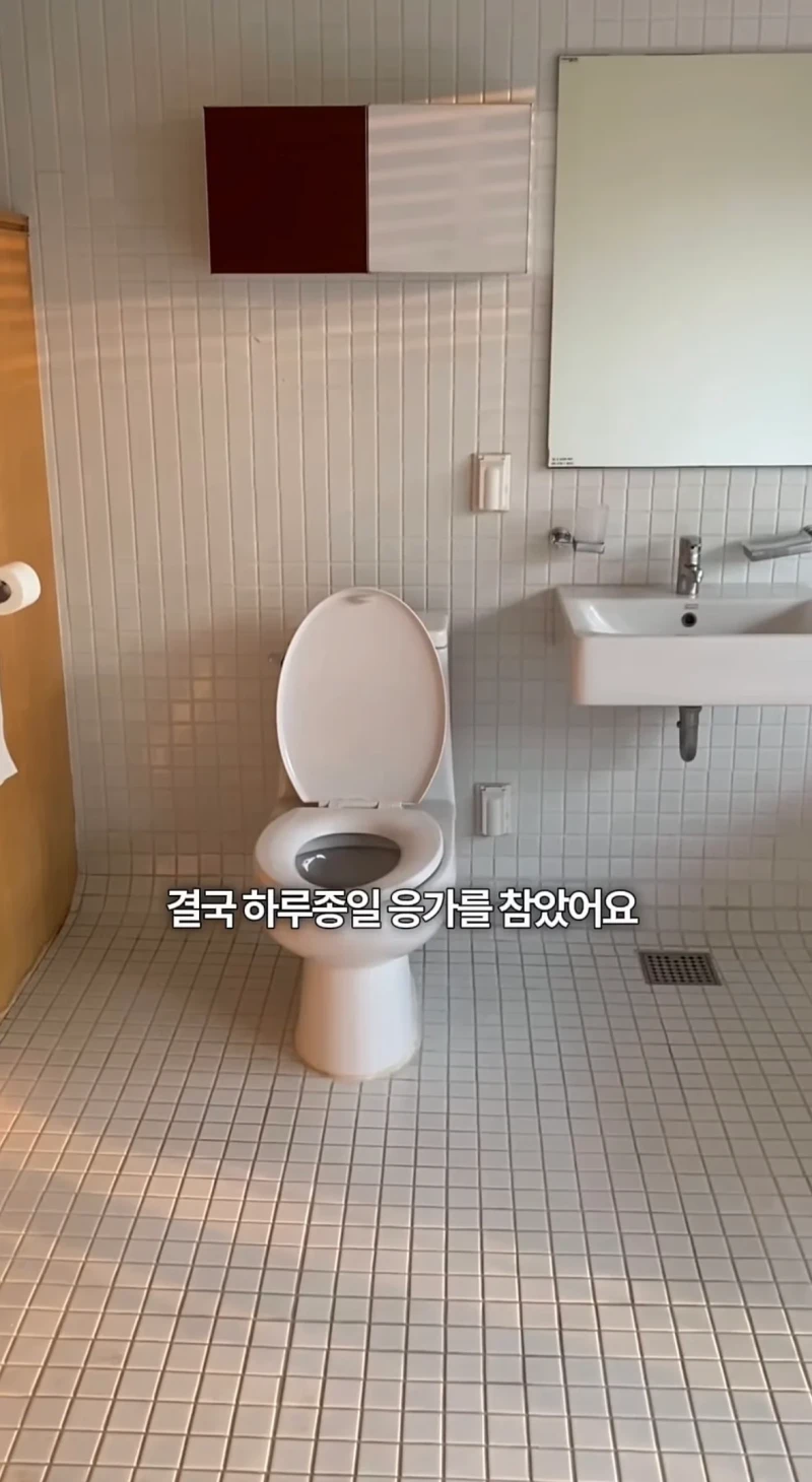 인스타에서 본 신기한 숙소 구조-3