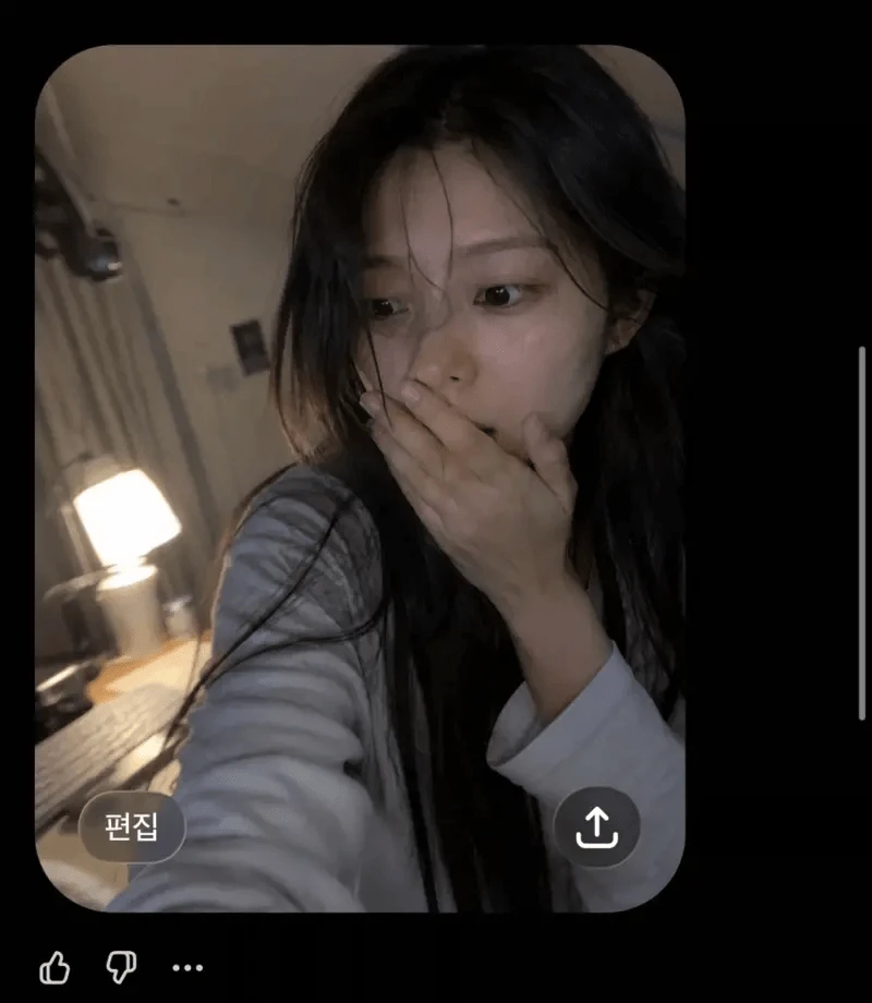 GPT에게 진짜 모습을 보여달라고 해봤다. -6