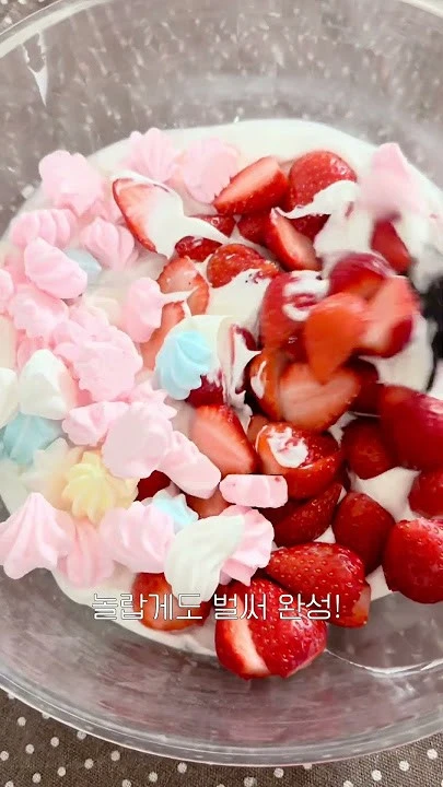 버터떡 다음 유행 주자라는 디저트