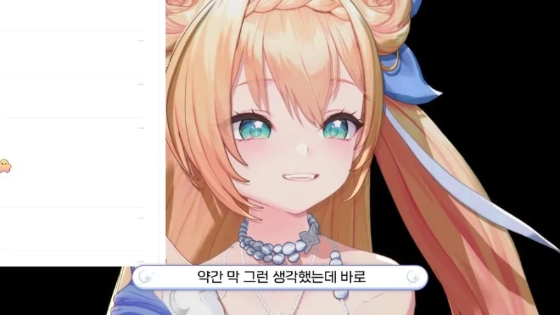 여행 중 사진 함부로 올리면 안되는 이유-8