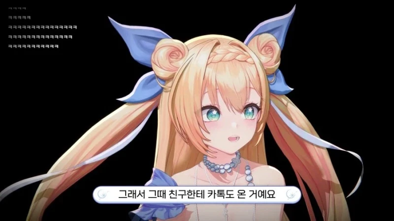 여행 중 사진 함부로 올리면 안되는 이유-9